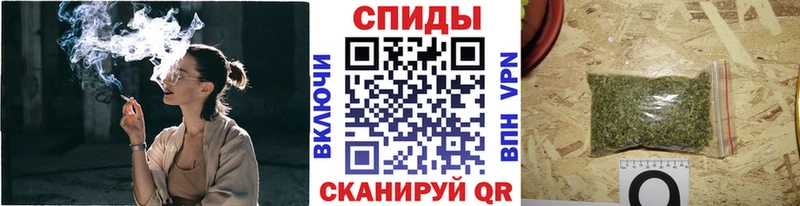 БУТИРАТ буратино  Чулым 