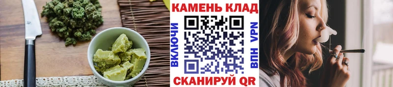 Еда ТГК марихуана  Чулым 