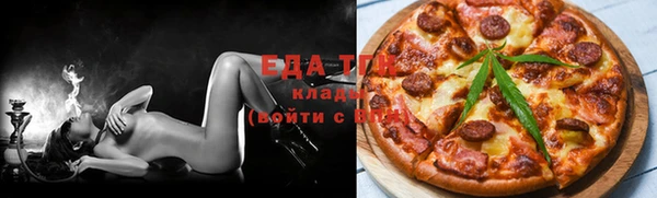 хмурый Абдулино