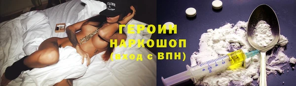 хмурый Абдулино