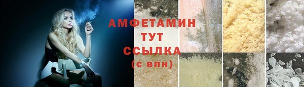 гашиш Козельск