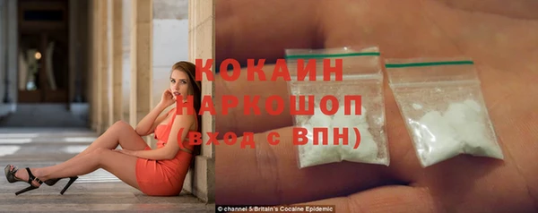хмурый Абдулино