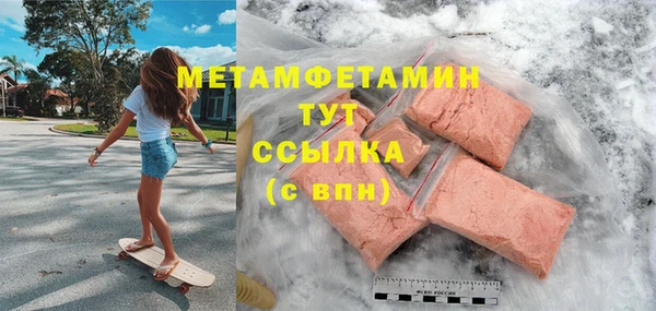хмурый Абдулино