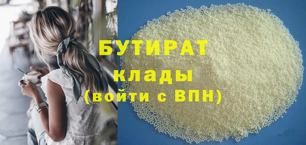 MDMA Premium VHQ Козловка