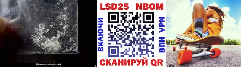 кракен сайт  Чулым  ЛСД экстази кислота 